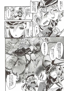 Page 5 of Weiβe Damenslips