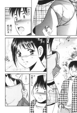 Page 174 of four season