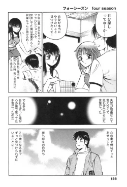 Page 190 of four season