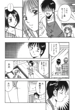 Page 42 of four season