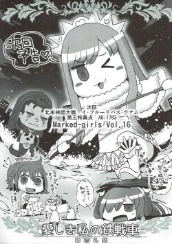 Page 28 of Marked Girls Vol. 15