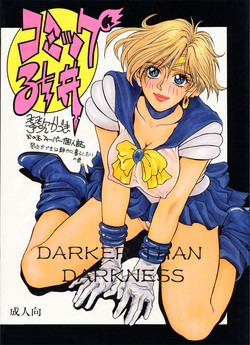 Download Comic Arai DARKER THAN DARKNESS