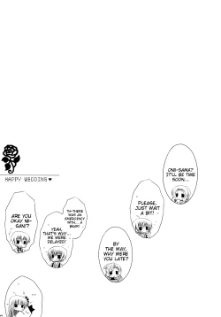 Page 16 of HAPPY WEDDING