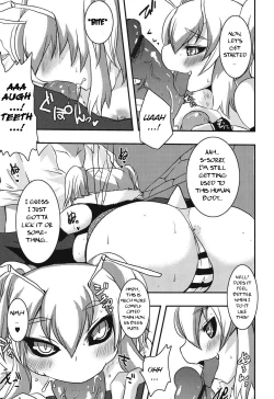 Page 11 of Hachihime-sama Chikuri