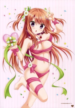 Page 13 of フローラル・フローラブ ビジュアルファンブック