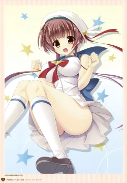 Page 22 of フローラル・フローラブ ビジュアルファンブック