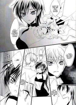 Page 14 of Ruru Milk Haru no Gou