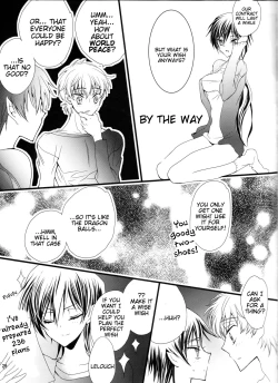 Page 28 of Ruru Milk Haru no Gou