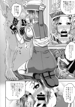 Page 17 of Jellyfish Kaizokudan e Youkoso!