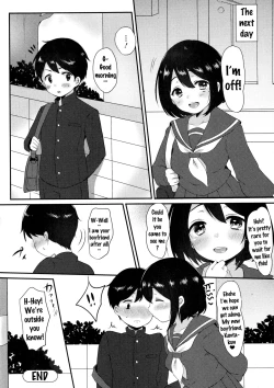 Page 16 of Oneechan