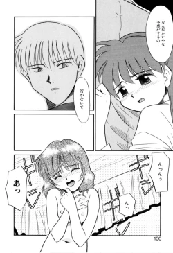 Page 101 of NEWS/CASTER