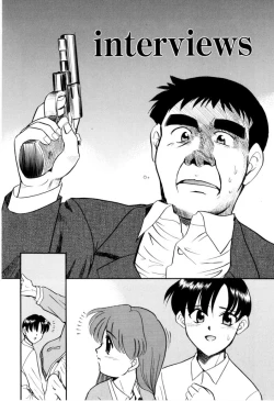 Page 153 of NEWS/CASTER