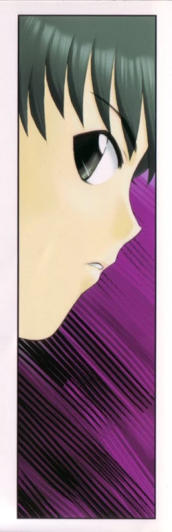 Page 3 of NEWS/CASTER