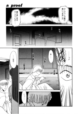 Page 56 of NEWS/CASTER