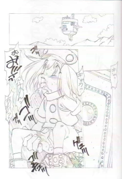 Page 6 of Denjin 1999 Dasshifunnyuuteki Sairoku Plus alpha