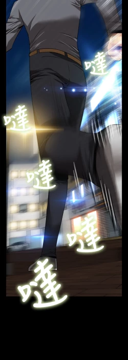 Page 332 of Love Parameter 恋爱辅助器 55-70