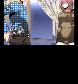 Page 406 of Love Parameter 恋爱辅助器 55-70