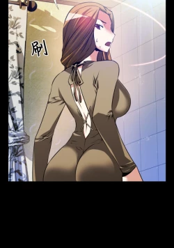 Page 408 of Love Parameter 恋爱辅助器 55-70