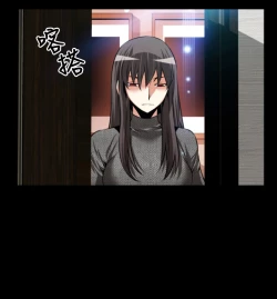 Page 420 of Love Parameter 恋爱辅助器 55-70