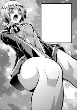 Page 74 of gos to vi Fragments