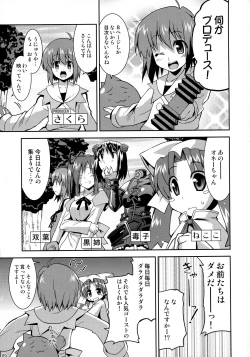 Page 89 of gos to vi Fragments