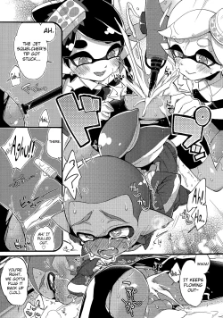 Page 20 of Rironjou 3-patsu made nara Taeraremasu.