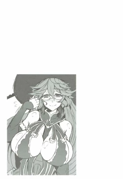 Page 12 of Flame Garden