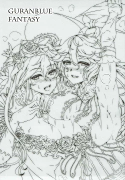 Page 2 of Flame Garden