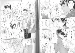 Page 111 of B-BOY LUV 19 オンリーワン特集