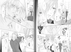 Page 32 of B-BOY LUV 19 オンリーワン特集