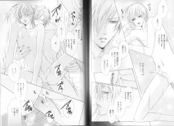 Page 37 of B-BOY LUV 19 オンリーワン特集