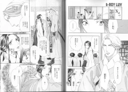 Page 57 of B-BOY LUV 19 オンリーワン特集