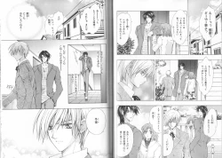 Page 72 of B-BOY LUV 19 オンリーワン特集