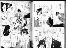 Page 108 of B-BOY Phoenix 08 Hetarīman Tokushū