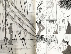 Page 16 of B-BOY Phoenix 08 Hetarīman Tokushū