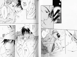 Page 66 of B-BOY Phoenix 08 Hetarīman Tokushū