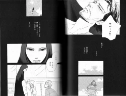 Page 103 of B-BOY Phoenix 12 Arabu Tokushū