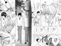 Page 109 of B-BOY Phoenix 12 Arabu Tokushū