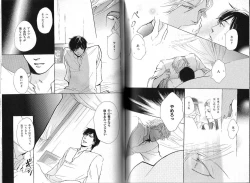 Page 129 of B-BOY Phoenix 12 Arabu Tokushū