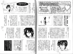 Page 148 of B-BOY Phoenix 12 Arabu Tokushū