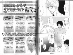 Page 38 of B-BOY Phoenix 12 Arabu Tokushū