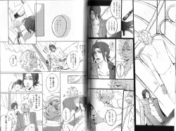 Page 58 of B-BOY Phoenix 12 Arabu Tokushū