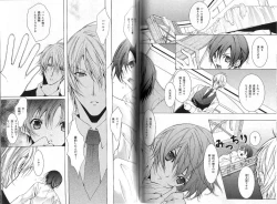 Page 76 of B-BOY Phoenix 12 Arabu Tokushū