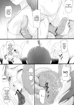 Page 5 of Shokuzai no Ma 4