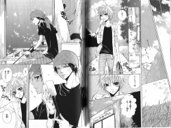 Page 56 of B-BOY Phoenix 13 Tenishoku Tokushū