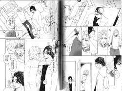 Page 71 of B-BOY Phoenix 13 Tenishoku Tokushū