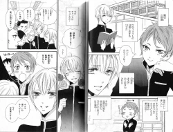 Page 23 of B-BOY Phoenix 15 Shitsuji Tokushū