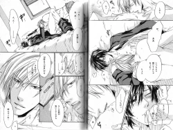 Page 39 of B-BOY Phoenix 15 Shitsuji Tokushū