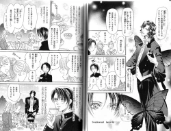 Page 56 of B-BOY Phoenix 15 Shitsuji Tokushū