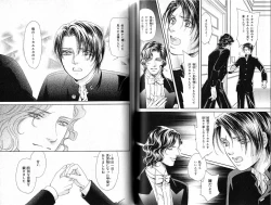 Page 60 of B-BOY Phoenix 15 Shitsuji Tokushū